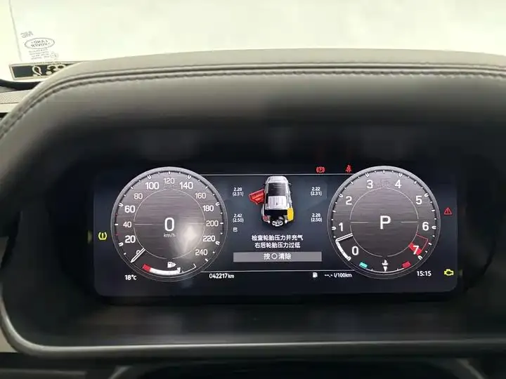 Land Rover Guard 2023 110 3.0T P400 Diablo Special Edition 16