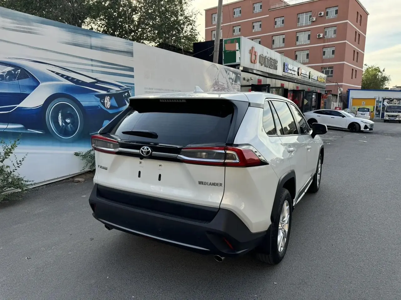 Wildlander 2022 2.0L CVT Front-Wheel-Drive Luxury PLUS Edition 9