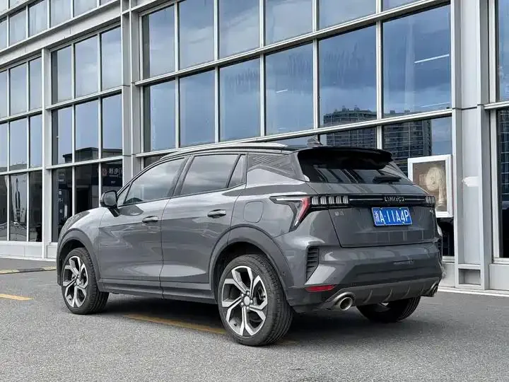 LYNK&amp;CO 06 2023 Remix 1.5T Halo 4