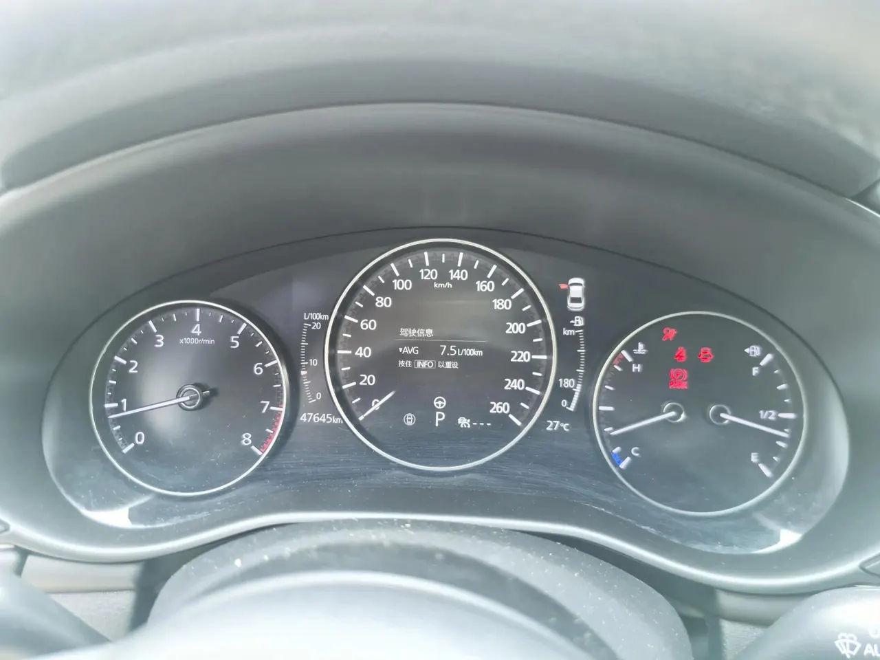 Mazda 3 Oncorsela 2022 2.0L Auto Quality Edition 3