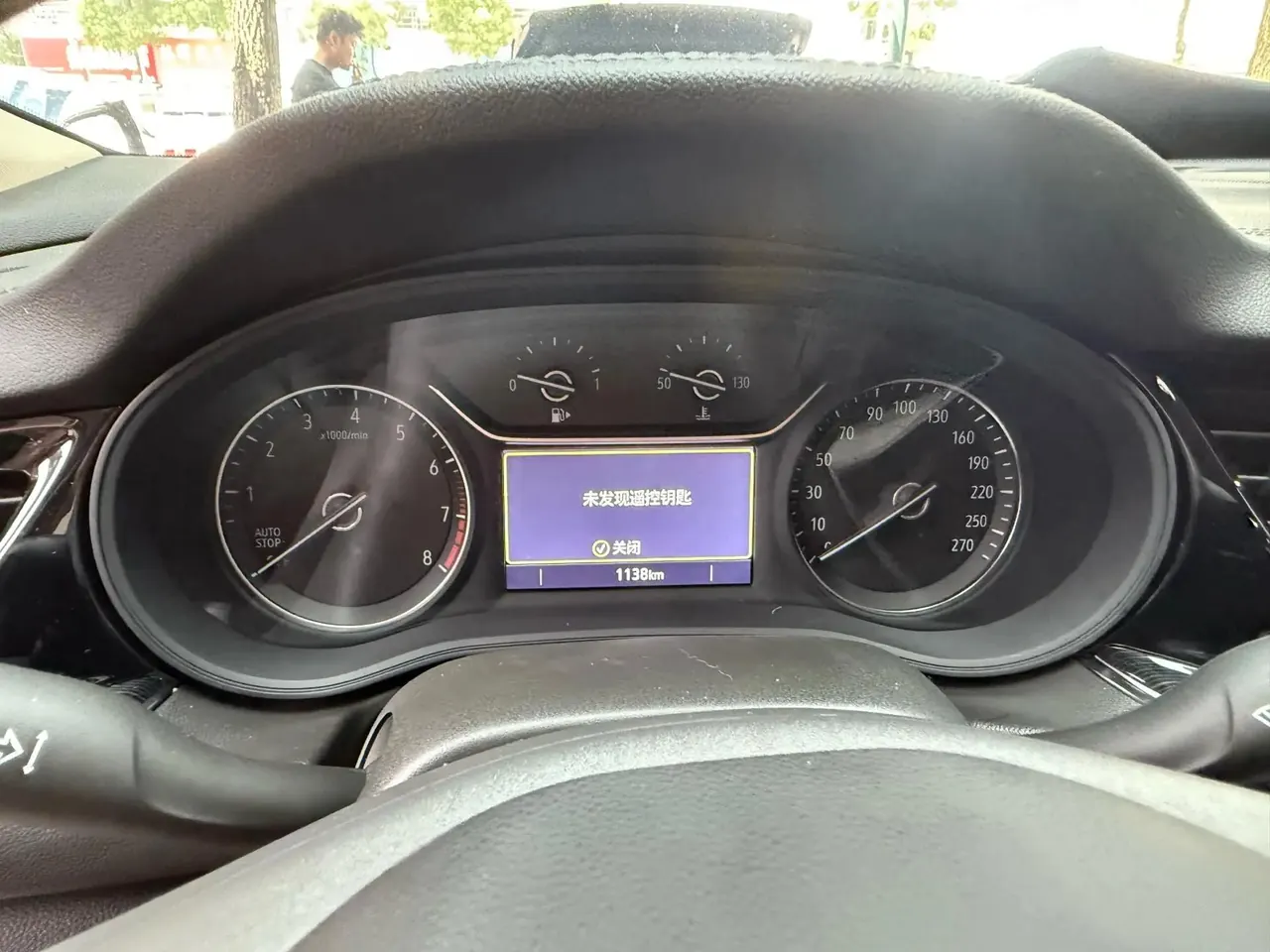 Buick 2025 Regal 1.5T 25T Super Edition Automatic Gear 7