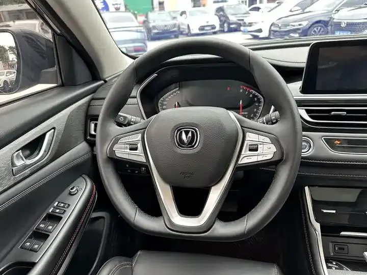 ChangAn CS75 2022 Blue Whale 1.5T DCT Deluxe 15