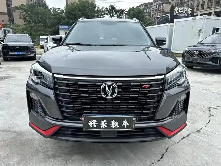 ChangAn CS75 2022 Blue Whale 1.5T DCT Deluxe 2
