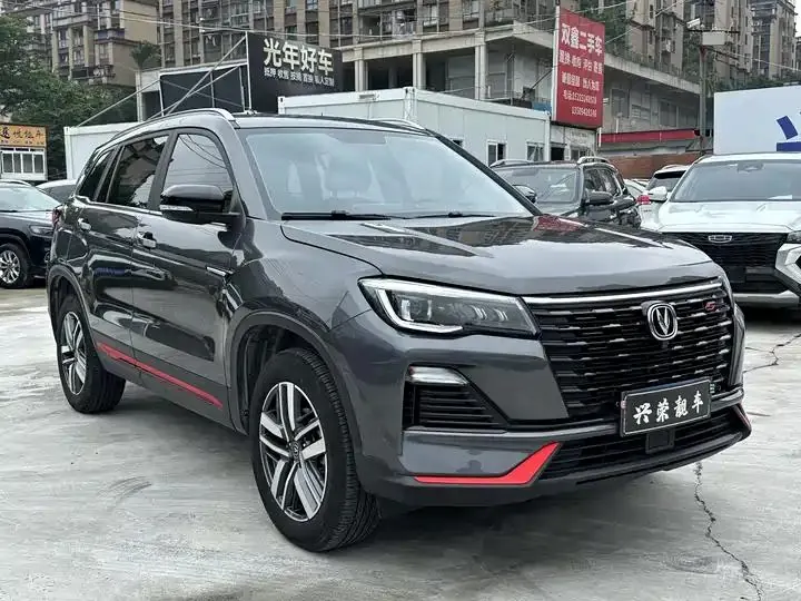 ChangAn CS75 2022 Blue Whale 1.5T DCT Deluxe 3