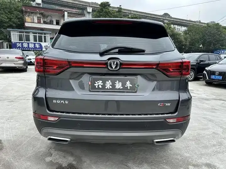 ChangAn CS75 2022 Blue Whale 1.5T DCT Deluxe 4