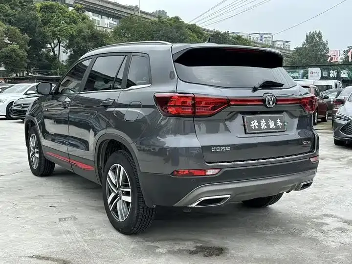 ChangAn CS75 2022 Blue Whale 1.5T DCT Deluxe 5