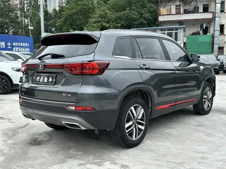 ChangAn CS75 2022 Blue Whale 1.5T DCT Deluxe 6