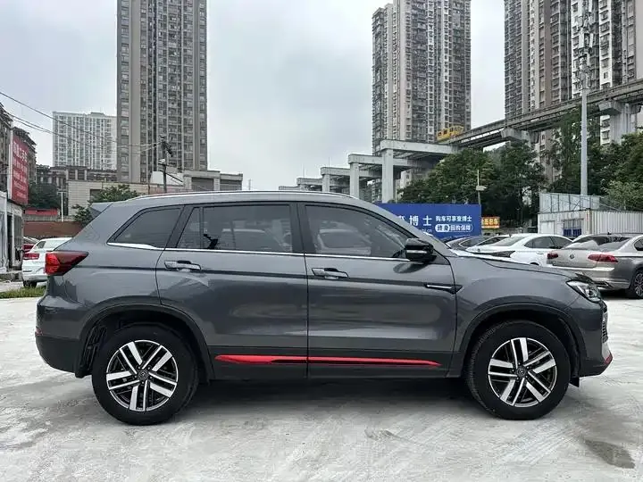 ChangAn CS75 2022 Blue Whale 1.5T DCT Deluxe 7