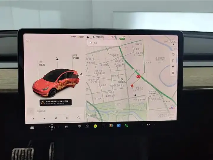 2021 Model Y Standard Range Rear-Wheel Drive Edition 14