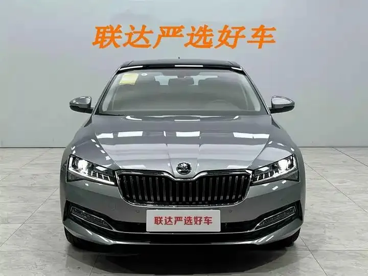Express 2023 model change TSI280 DSG exclusive edition 22