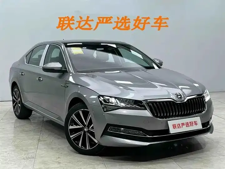 Express 2023 model change TSI280 DSG exclusive edition 23