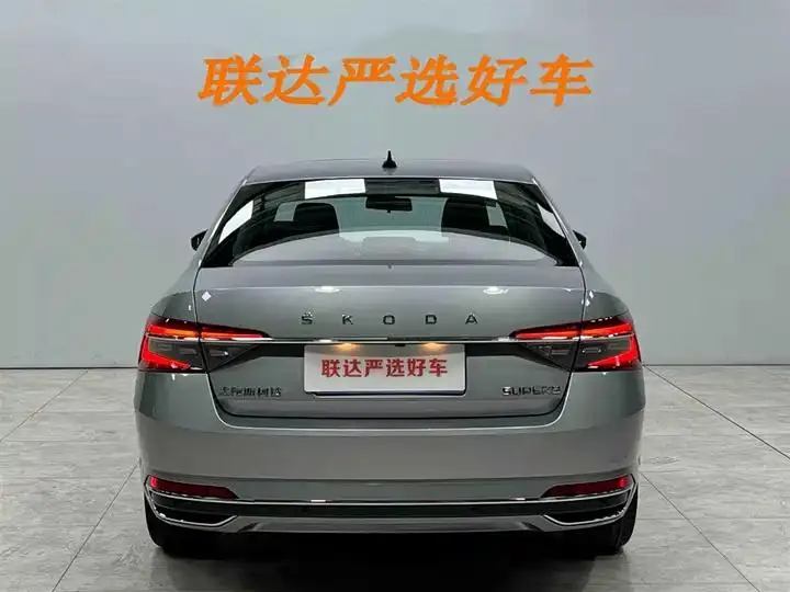 Express 2023 model change TSI280 DSG exclusive edition 25