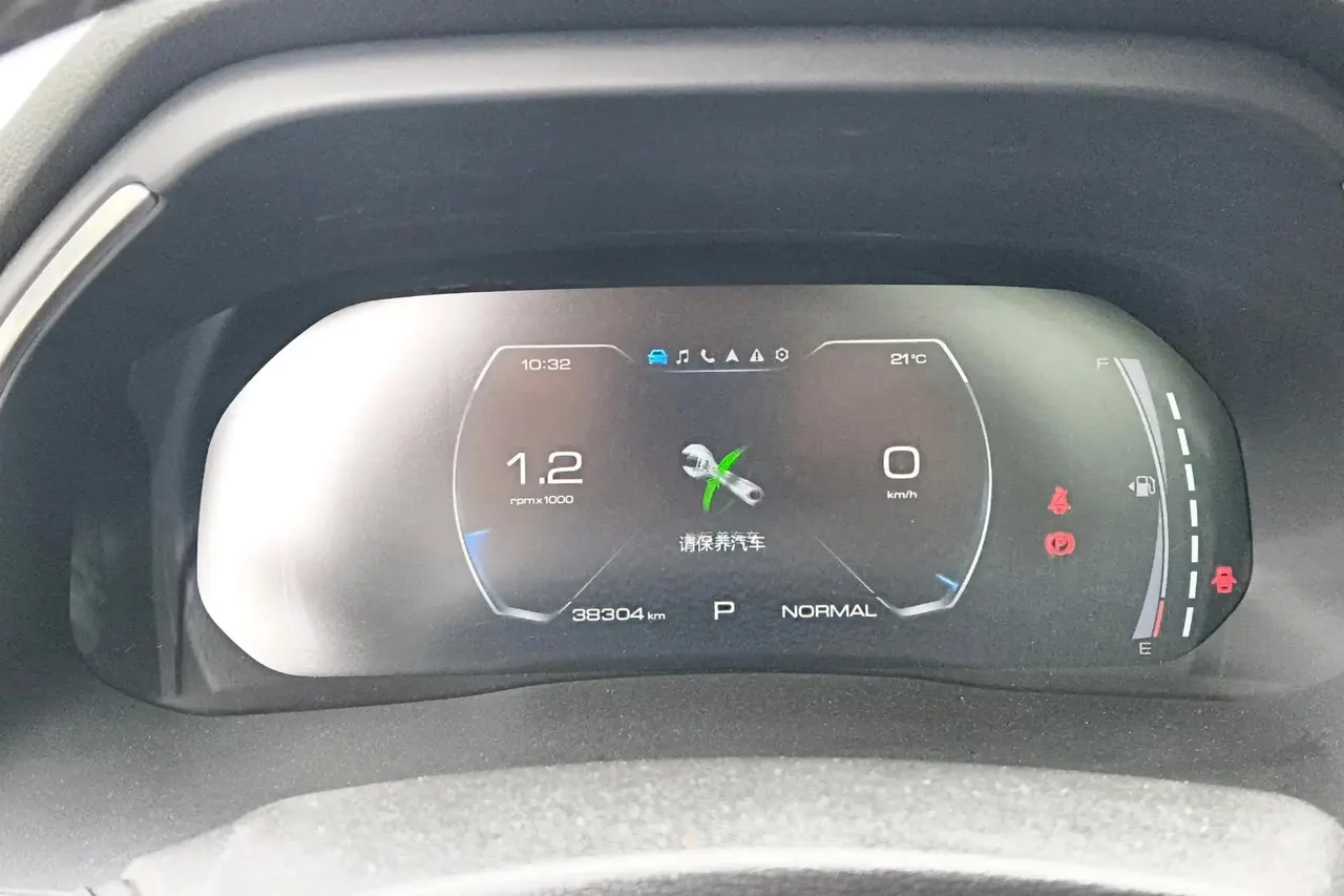 Haval 2023 H6 1.5T National Trend Edition Champion Edition Automatic 5