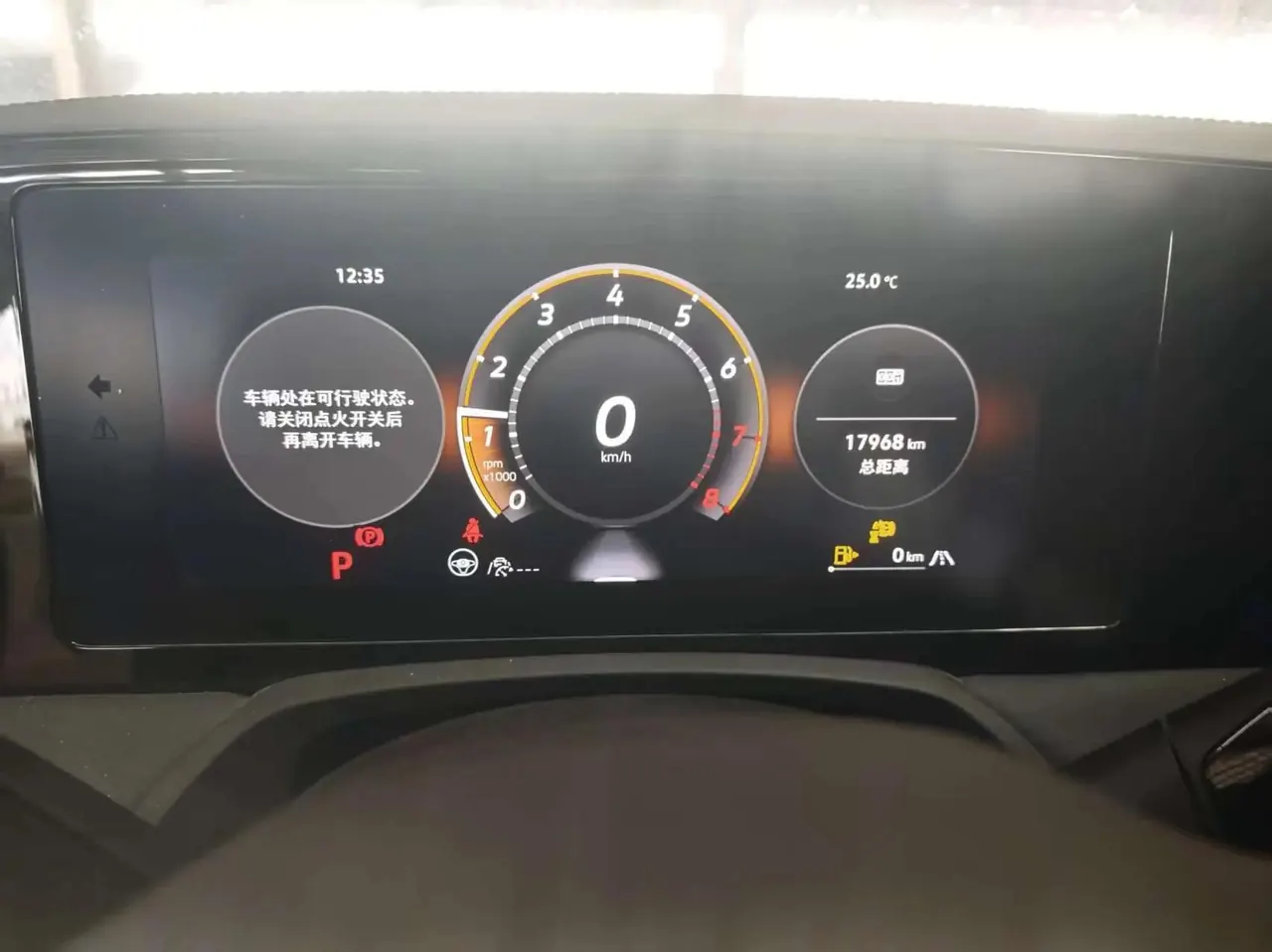 Volkswagen 2024 Magotan 2.0TSI 380TSI Premium Edition Da Mai Bag Automatic Gear 3