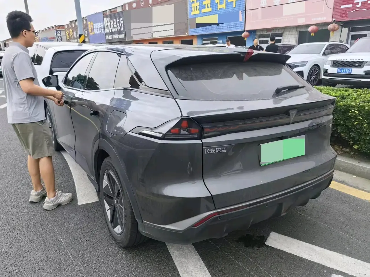 ChangAn Deepal 2023 S7i 200Max Range-extended Automatic Gear 3