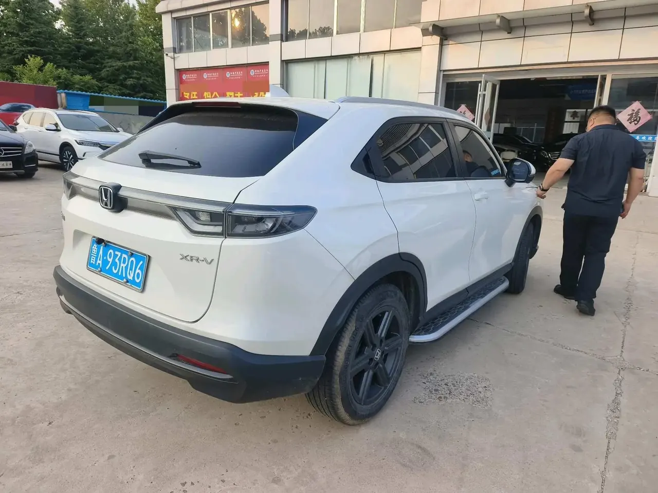 Honda XR-V 2023 1.5L CVT Thermal Edition 4
