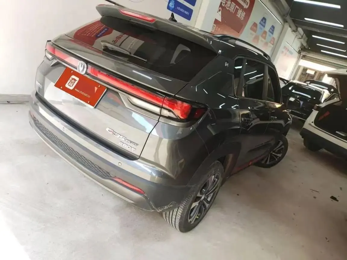 ChangAn 2023 CS35 PLUS 1.4T Enjoyment Edition Luxury Automatic 2