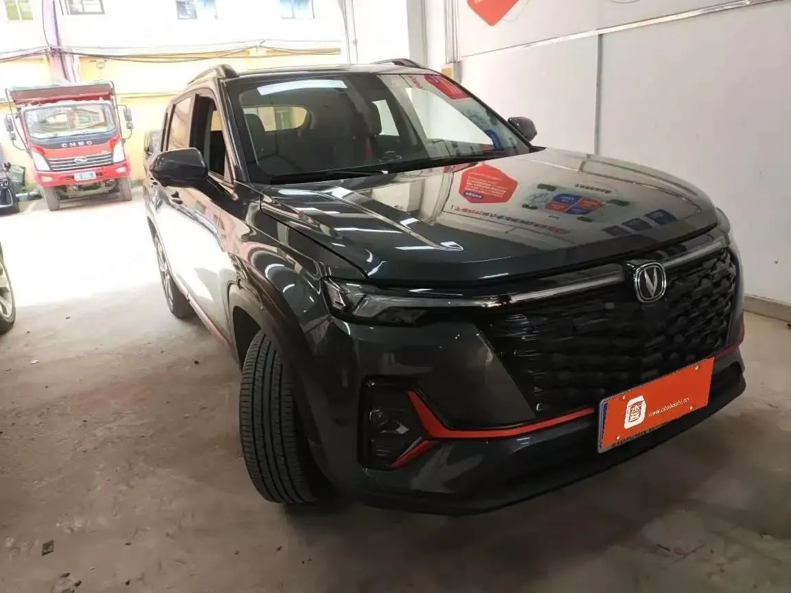 ChangAn 2023 CS35 PLUS 1.4T Enjoyment Edition Luxury Automatic 4