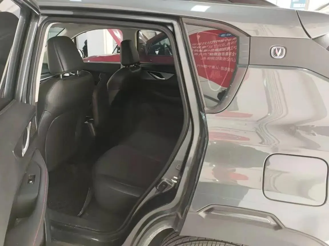 ChangAn 2023 CS35 PLUS 1.4T Enjoyment Edition Luxury Automatic 5
