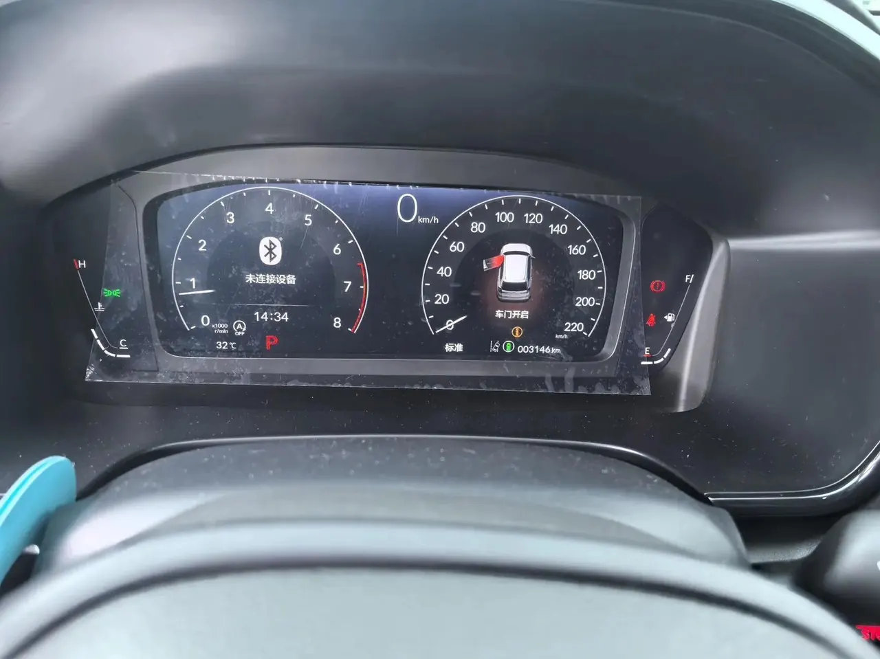 Honda 2026 CR-V 1.5T Stepless 240TURBO Global 30 Years Glory Two-Drive Front is still 5-seat Automatic Gear 7
