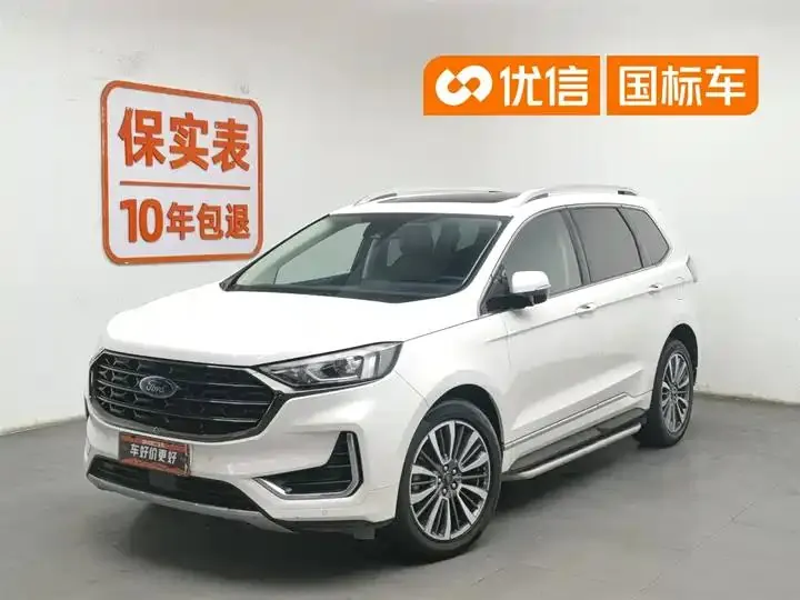 Открыть галерею: Sharp 2021 PLUS EcoBoost 12250.00g Drive Hao Rui 7