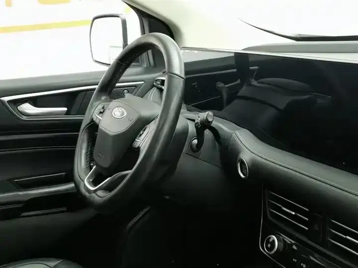 Sharp 2021 PLUS EcoBoost 12250.00g Drive Hao Rui 7 22