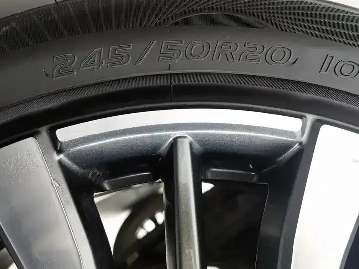 Sharp 2021 PLUS EcoBoost 12250.00g Drive Hao Rui 7 24