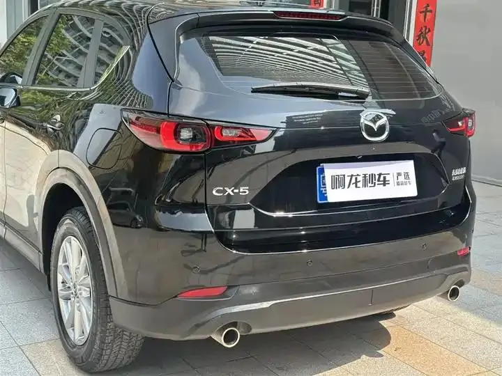 Mazda CX-5 2024 2.0L Automatic Two-Drive Smart Model 20