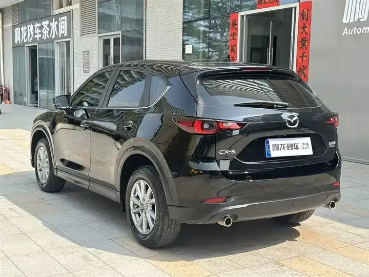 Mazda CX-5 2024 2.0L Automatic Two-Drive Smart Model 6