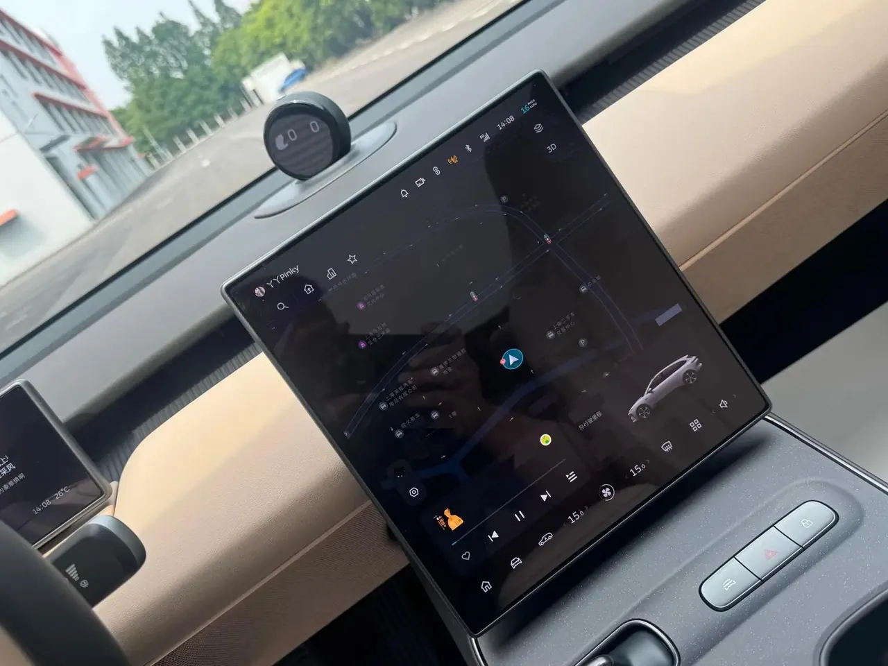 NIO ET5T 2023 75kWh Touring 5