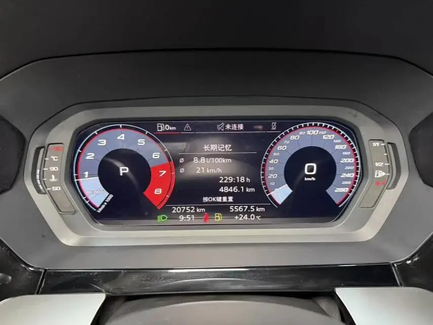 Audi 2023 A3L Limousine 1.4TFSI 35TFSI Sporty Style Automatic 18