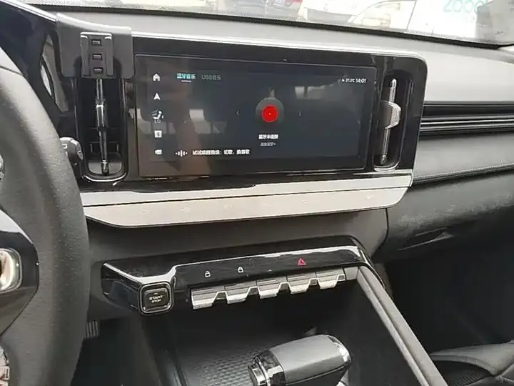 BaoJun Valli 2021 1.5T Naqu Star CVT Flagship 13