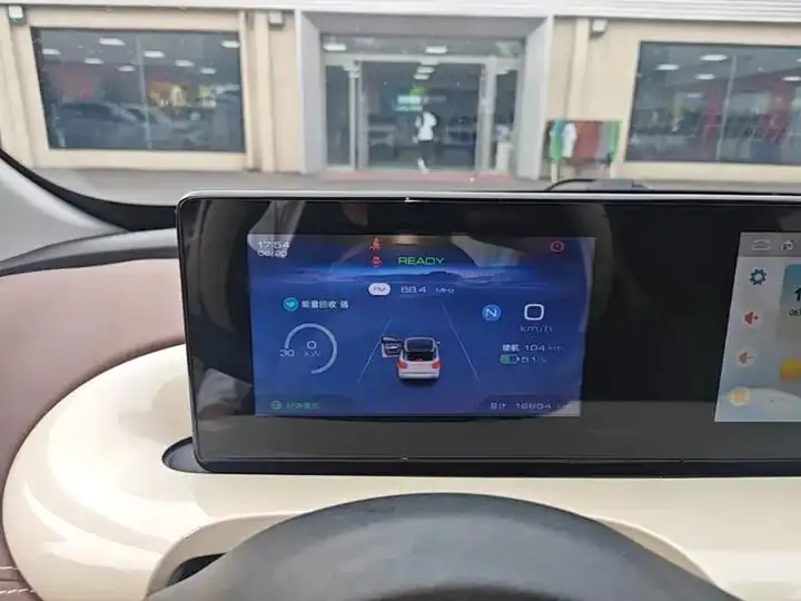 WuLing Plantronics 2023 203km Comfortable 12