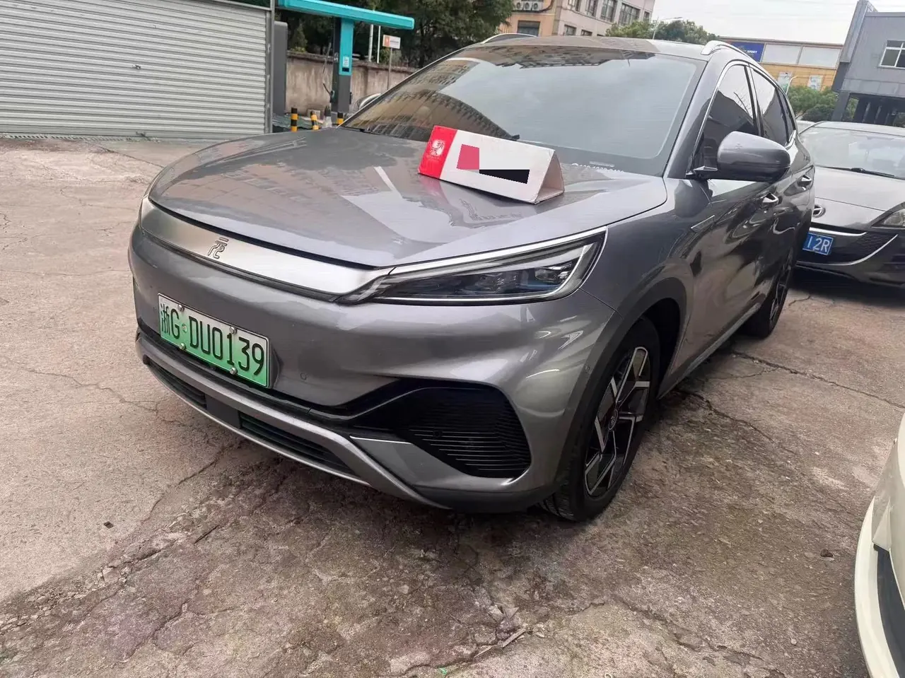 Yuan PLUS 2022 510KM Flagship PLUS - View 1