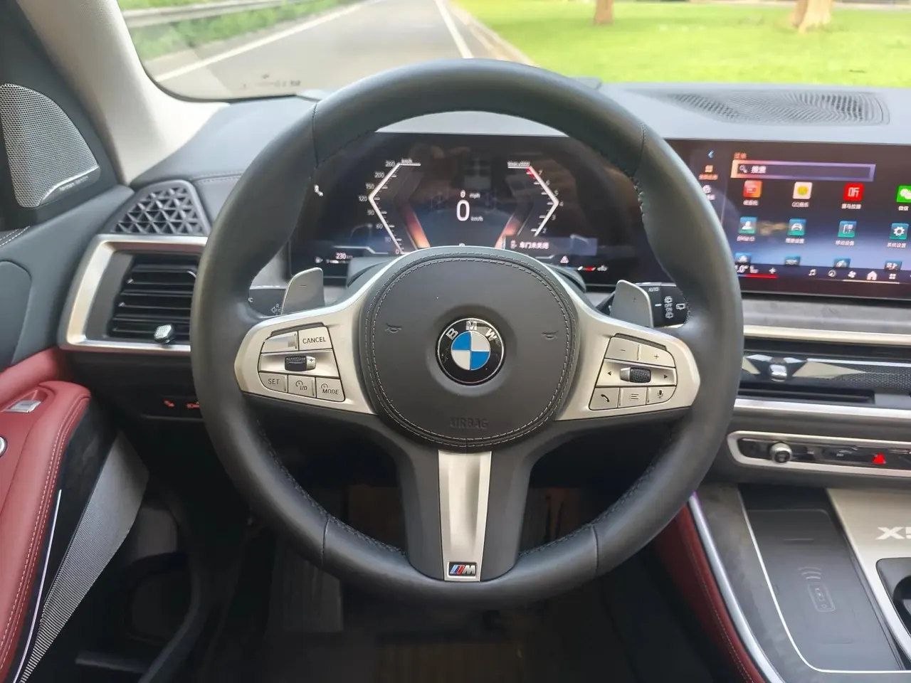 BMW 2023 X5 xDrive30Li 48V 2.0T Luxury Model M Sport Package Automatic 8
