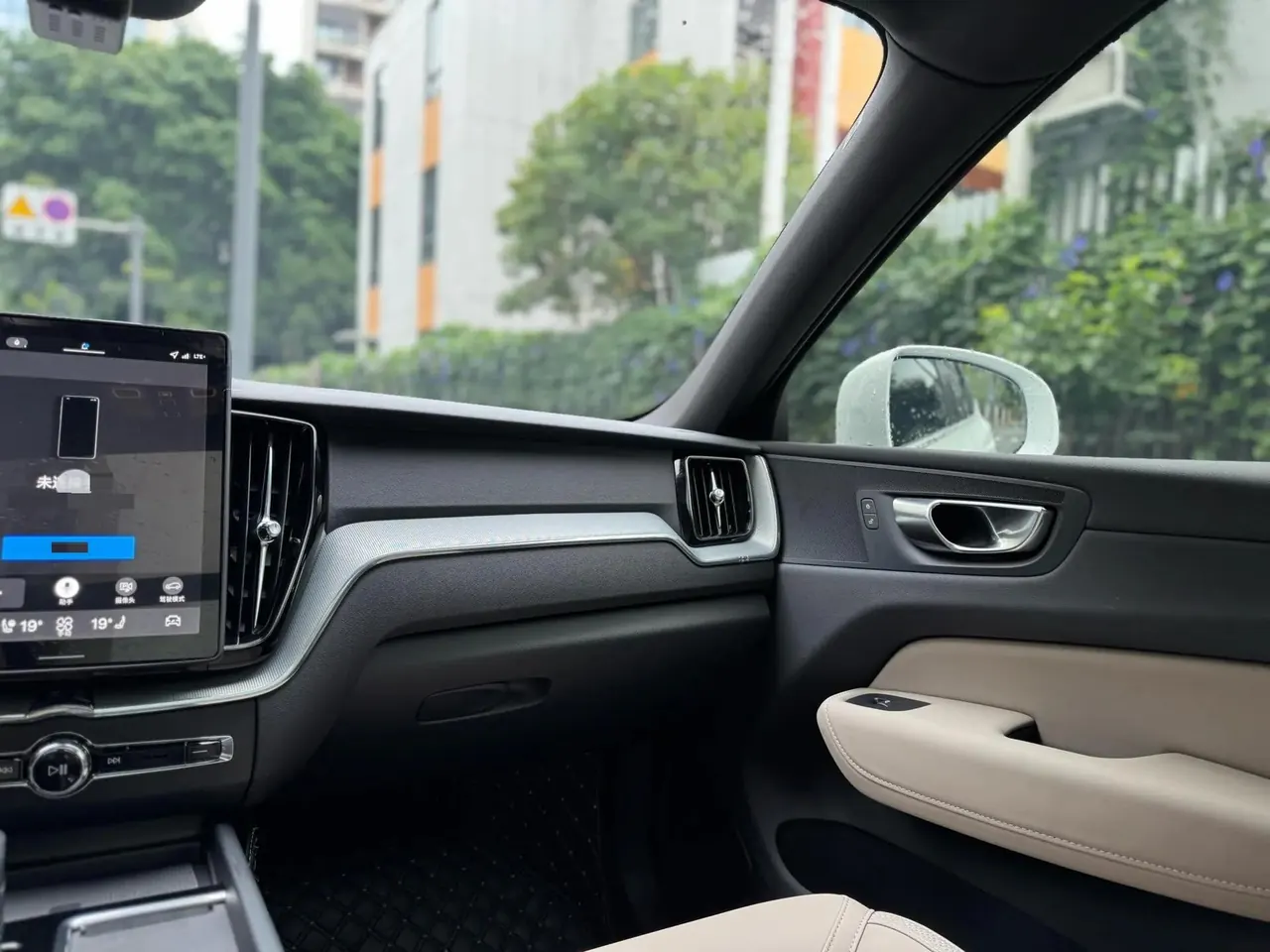 Volvo 2026 XC60 48V 2.0T B5 4-wheel-drive Zhiyi Deluxe Edition Automatic Gear 12