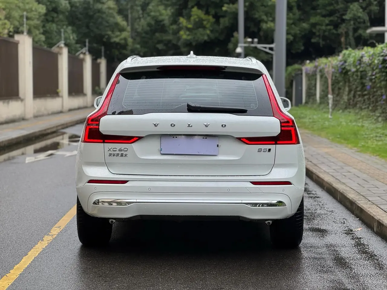 Volvo 2026 XC60 48V 2.0T B5 4-wheel-drive Zhiyi Deluxe Edition Automatic Gear 6