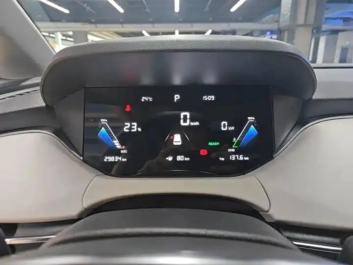 Bestune NAT 2023 PRO Comfortable Travel Edition 419km 12