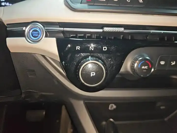 Bestune NAT 2023 PRO Comfortable Travel Edition 419km 14