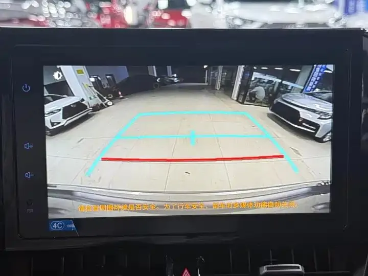 Corolla 2021 1.2T S-CVT Elite PLUS Edition 8