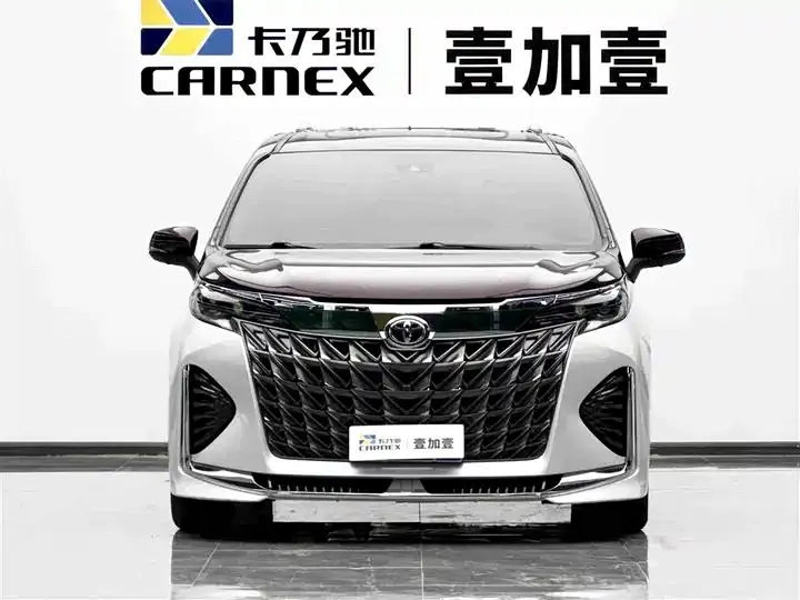 Sienna 2024, 2.5L Hybrid, Comfort Edition 2