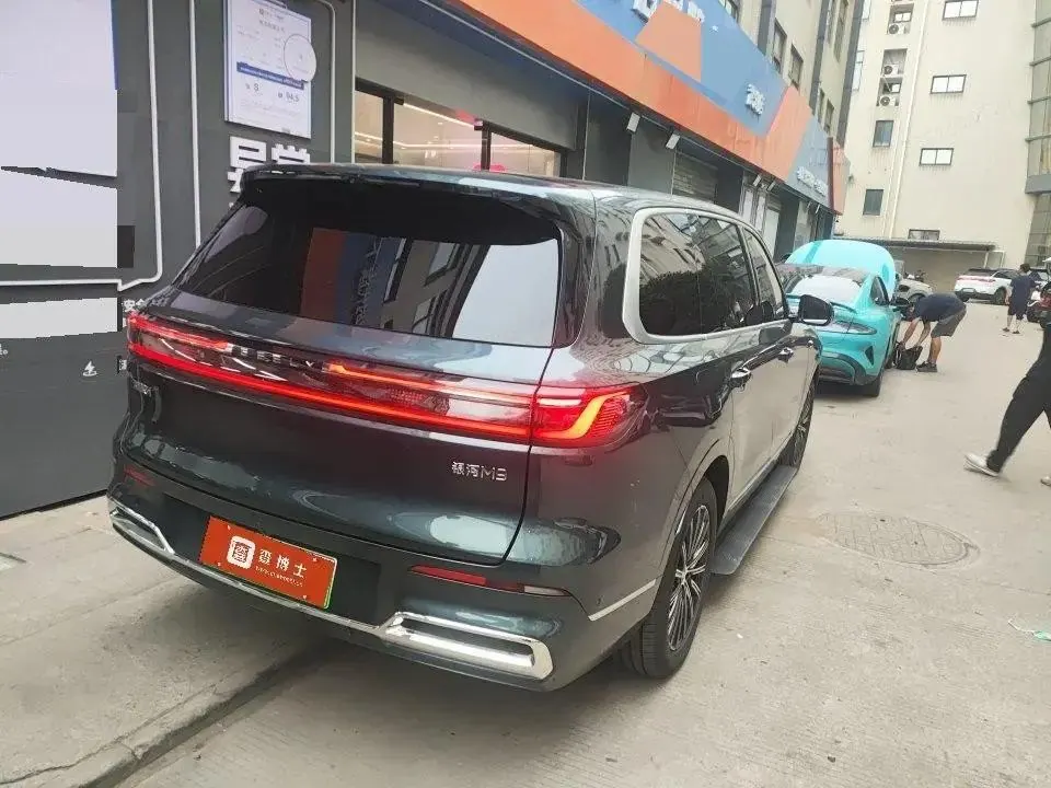 Geely Galaxy 2025 M9 1.5T 230km Two-Drive Discovery Edition Automatic Gear 3