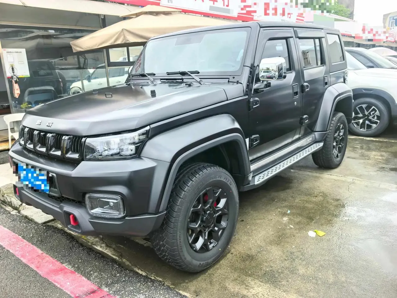Beijing 2024 BJ40 2.0D Blade Hero Glory Edition Automatic - View 1