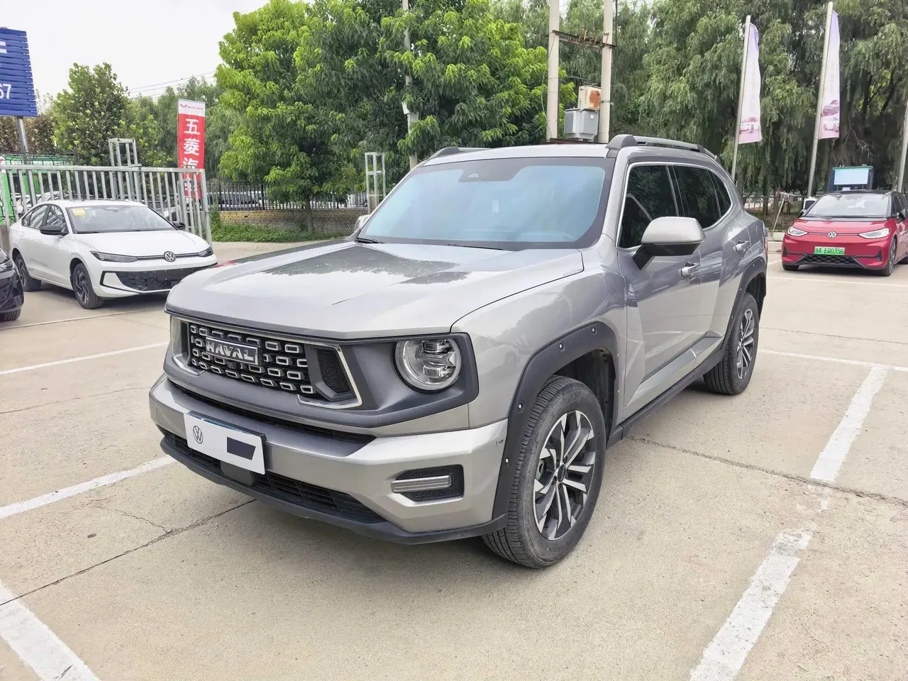 Haval 2023 Dog 2.0T Two-Wheel Drive Chao Ye Edition Plus Automatic - View 1