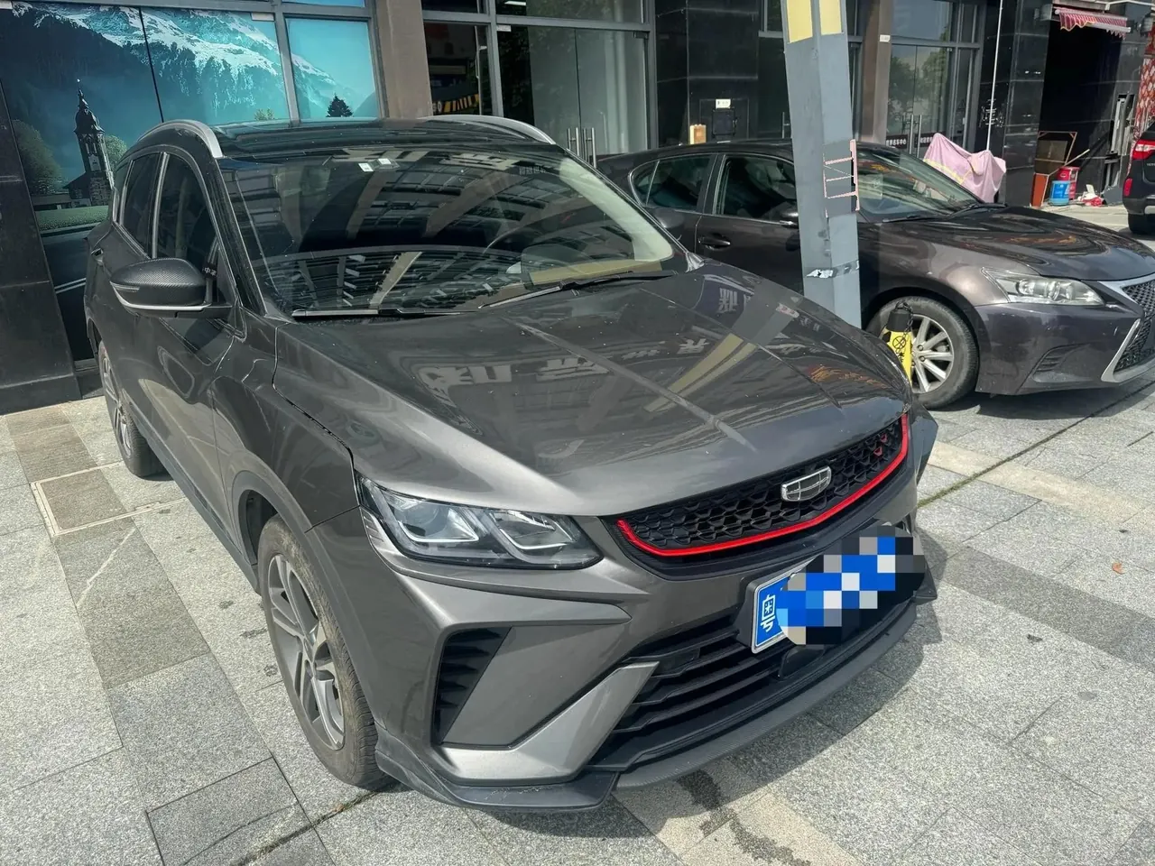 Binyue 2021 1.4T DCT Diamond Edition 3