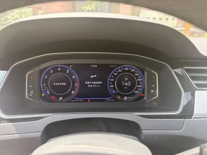 Magotan 2022 330TSI DSG Basic 6