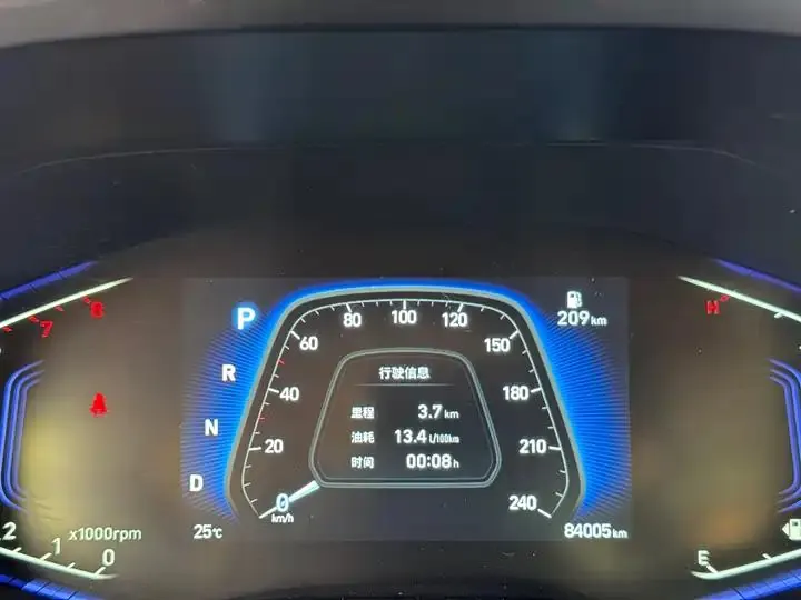 Beijing Hyundai ix35 2021 240TGDi DCT Two-Drive GLS Leading Edition 16