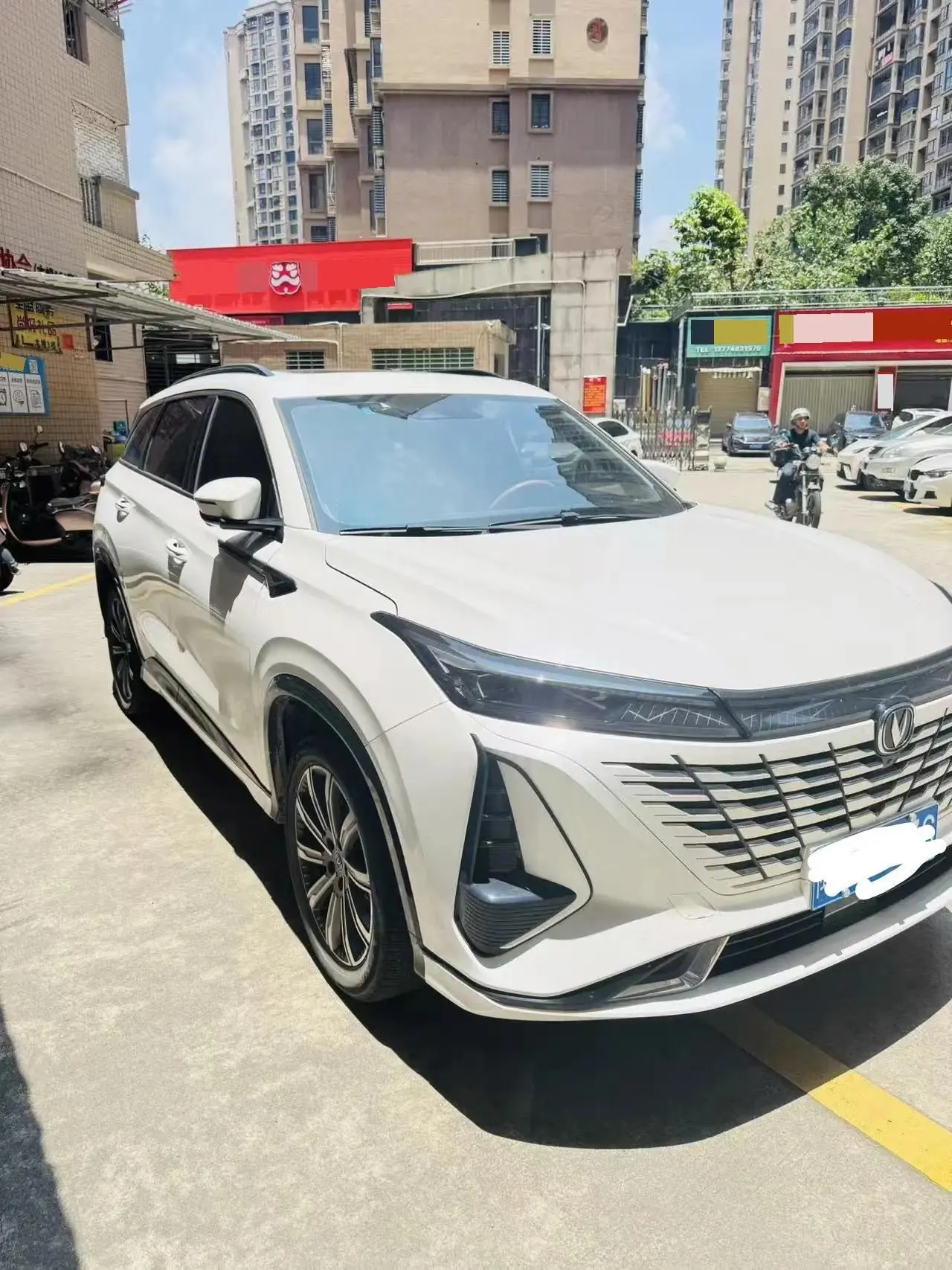 ChangAn CS75 PLUS 2022 second generation 1.5T automatic pilot type 2