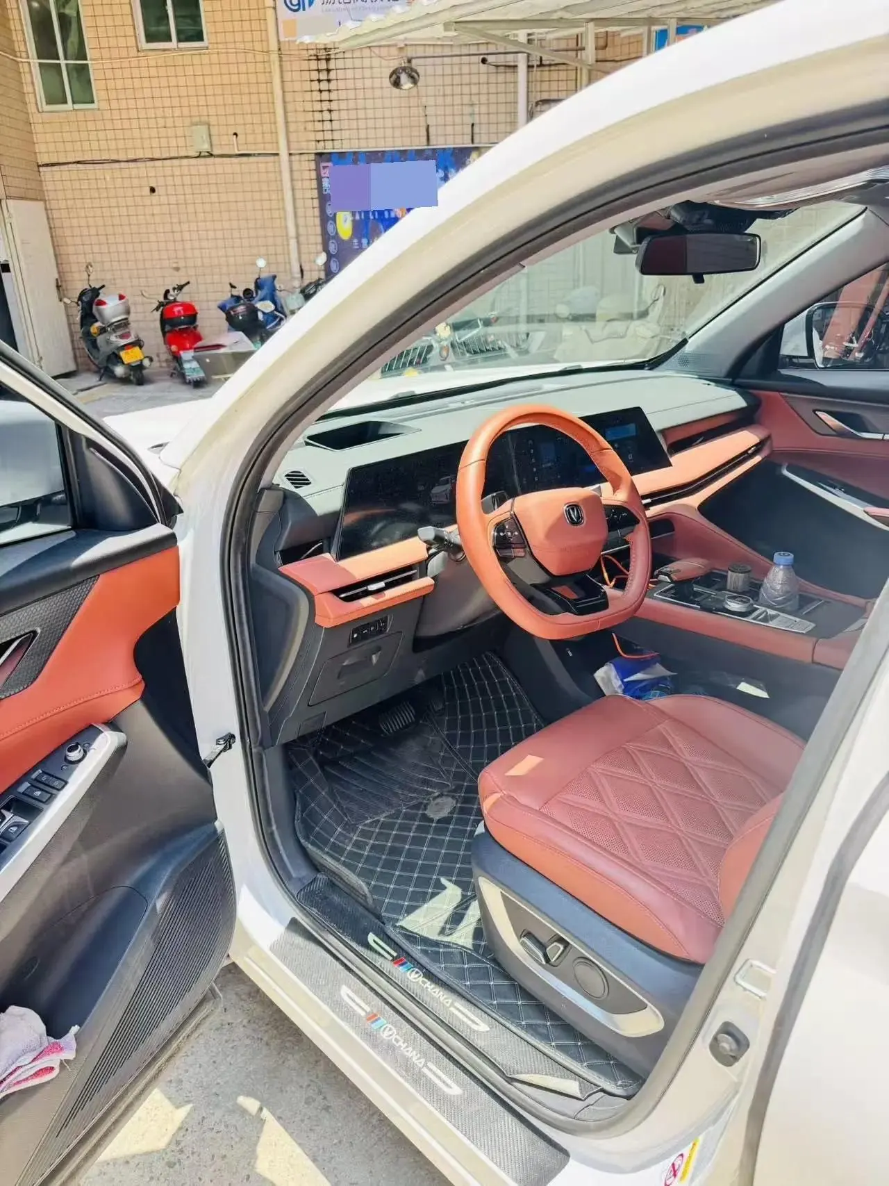 ChangAn CS75 PLUS 2022 second generation 1.5T automatic pilot type 4