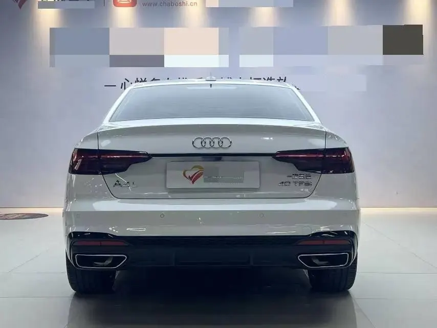 Audi A4L 2023 model, 40 TFSI Luxury Dynamic Edition 15